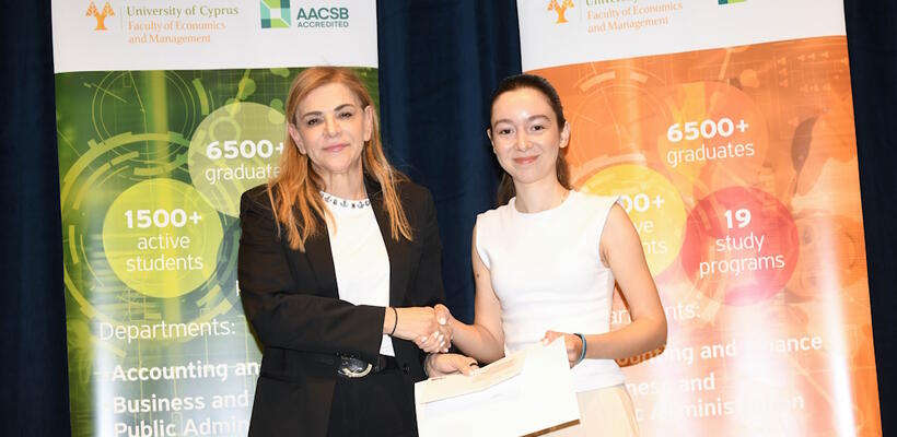 Η cdbbank επιβραβεύει την αριστεία  και επενδύει στο μέλλον της κυπριακής νεολαίας