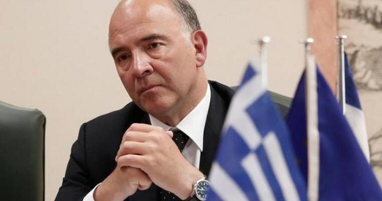 Στην ελληνική Βουλή θα μιλήσει ο Πιέρ Μοσκοβισί