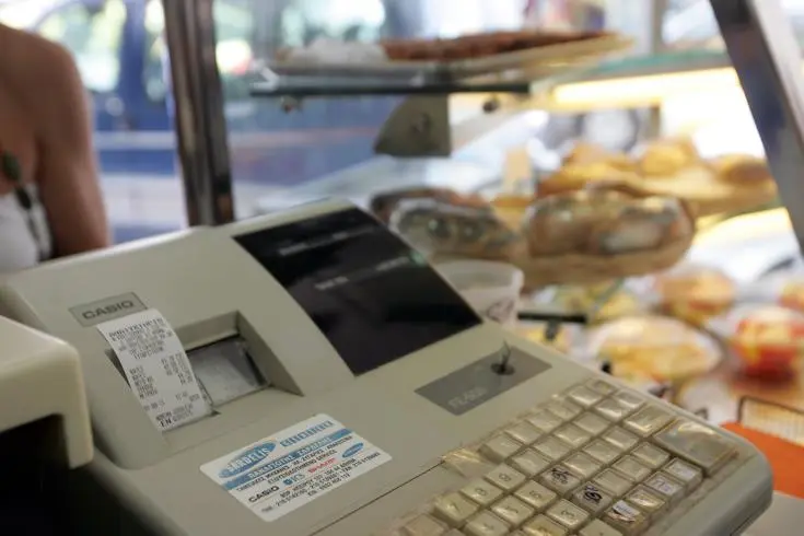 Πληθωρισμός 1% καταγράφηκε τον Μάιο 