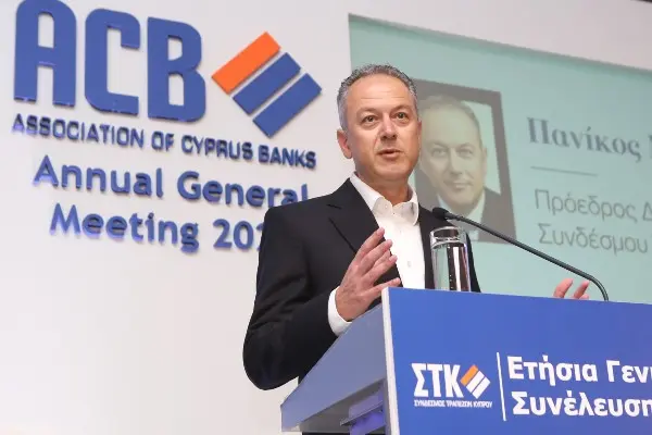 Ξανά στο τιμόνι του Συνδέσμου Τραπεζών ο Πανίκος Νικολάου