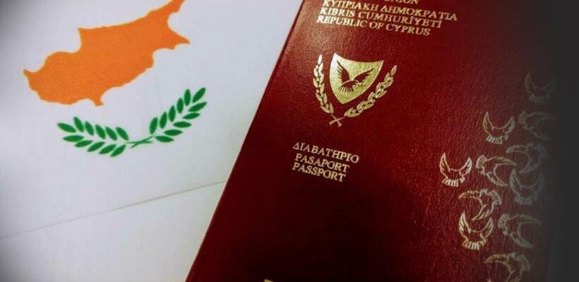 Εναλλακτικός τρόπος προσέλκυσης ξένων επενδύσεων οι πολιτογραφήσεις