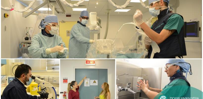 ΠΟΛΥΚΛΙΝΙΚΗ ΥΓΕΙΑ: Το ανθρώπινο δυναμικό, κινητήριος μοχλός των δραστηριοτήτων μας