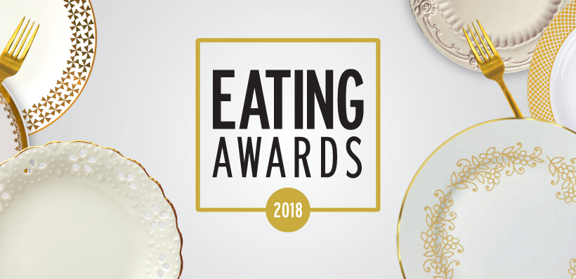 Eating Awards 2018 που παρουσίασε η Nespresso!