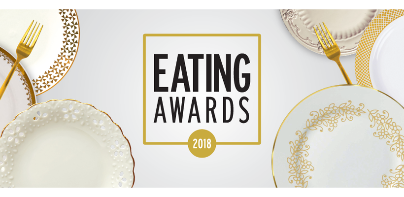 Eating Awards 2018 που παρουσίασε η Nespresso!