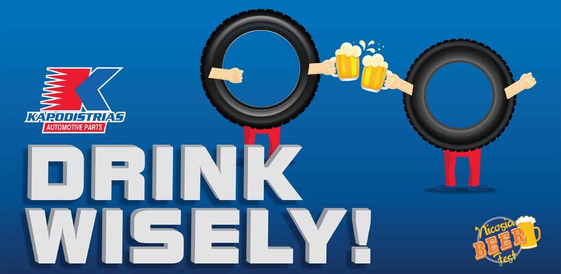 Με σλόγκαν «Drink Wisely» η εταιρεία Καποδίστριας στηρίζει το Nicosia Beer Fest