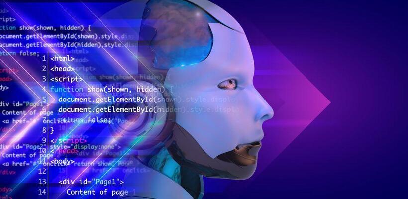 Πόσους Ευρωπαίους τραπεζικούς θα εκτοπίσει η ΑΙ