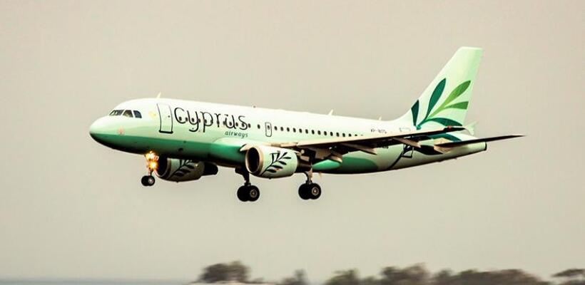 H Cyprus Airways μας πάει σε καινούριο προορισμό με €70.51