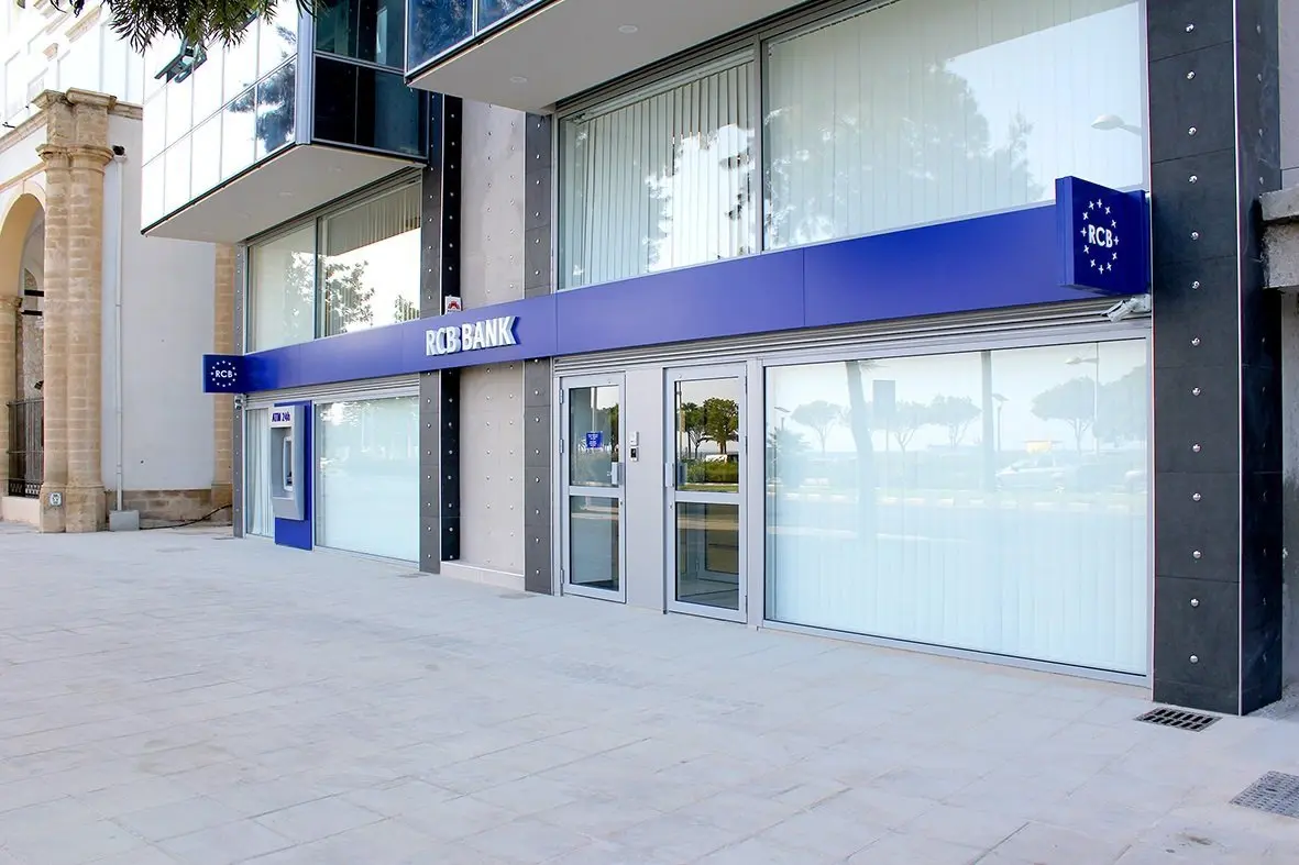Moody's: Σε τροχιά υποβάθμισης οι μακροπρόθεσμες αξιολογήσεις της RCB