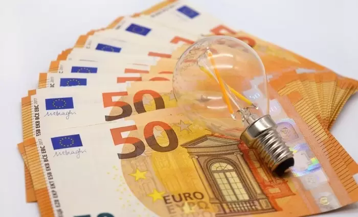 ΑΗΚ: Δίνει δωροκουπόνια για αγορά λαμπτήρων LED - Οι δικαιούχοι