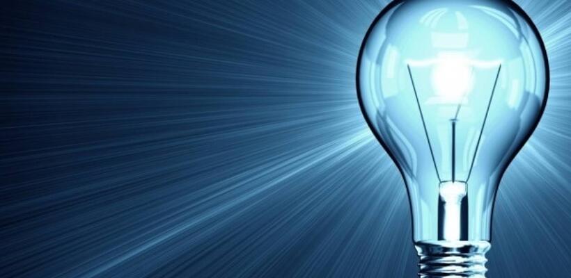 Αποκτά ανταγωνιστή η ΑΗΚ 