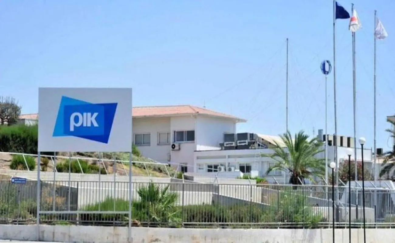 Μέχρι την Παρασκευή οι μισθοί στο ΡΙΚ, εκτιμούν οι συντεχνίες