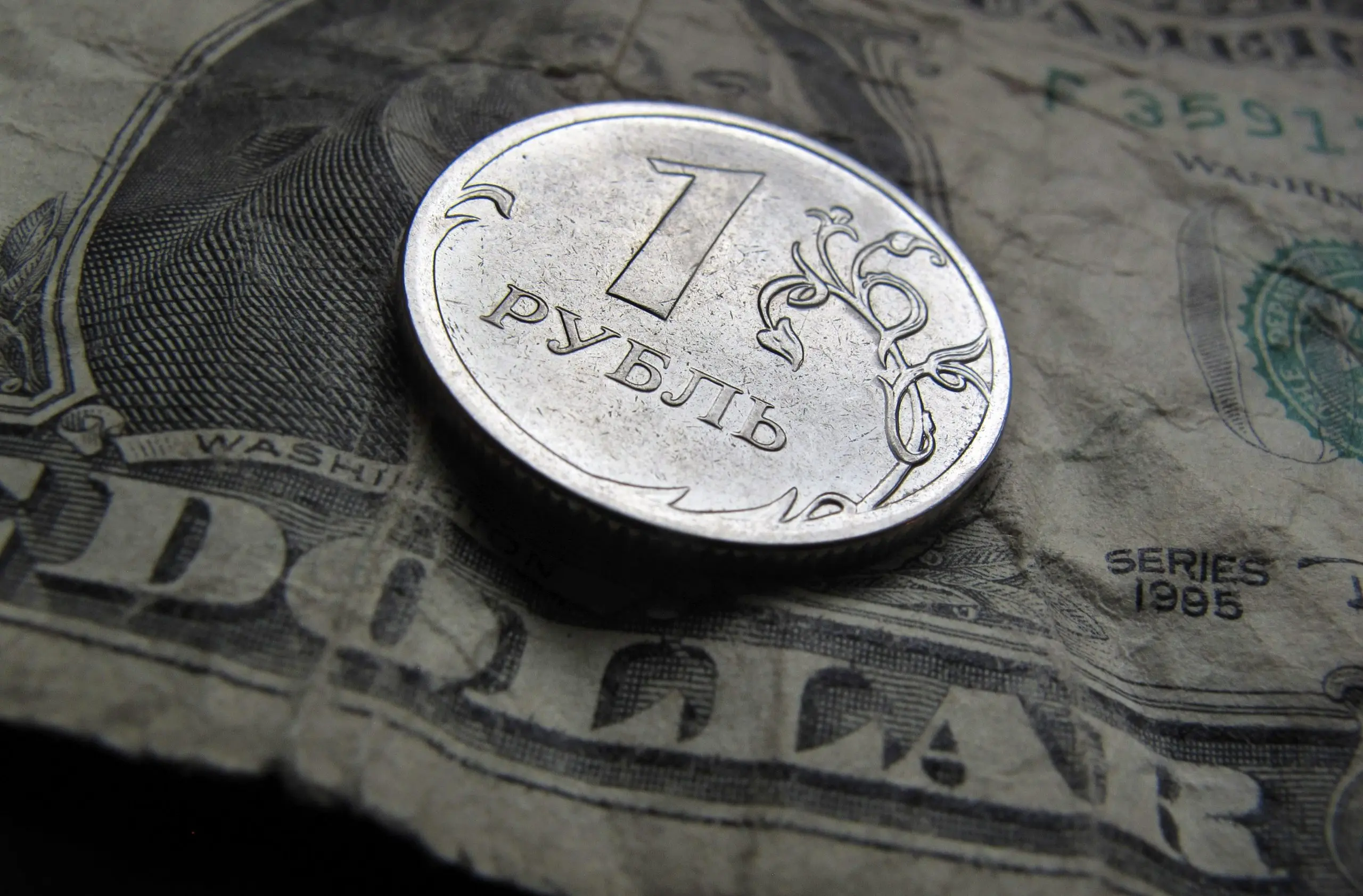 Ψηφιακό ρούβλι ετοιμάζουν μέχρι το τέλος του έτους