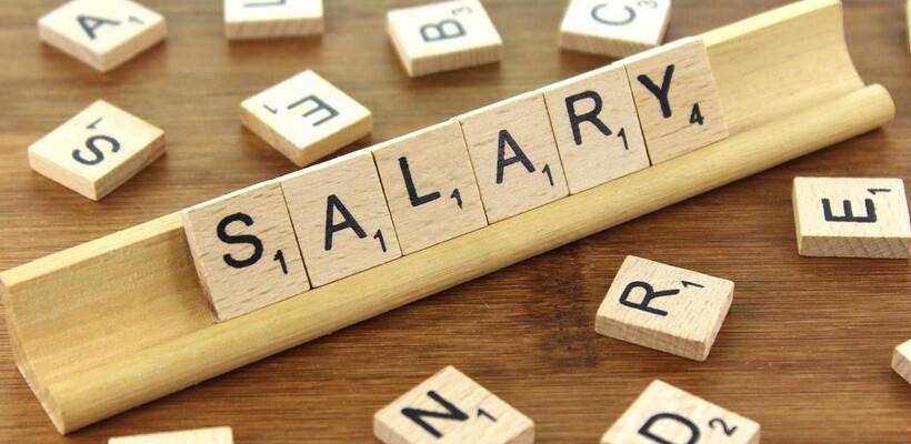 Ελληνική Τράπεζα: Οι απολαβές του CEO και των μελών του ΔΣ