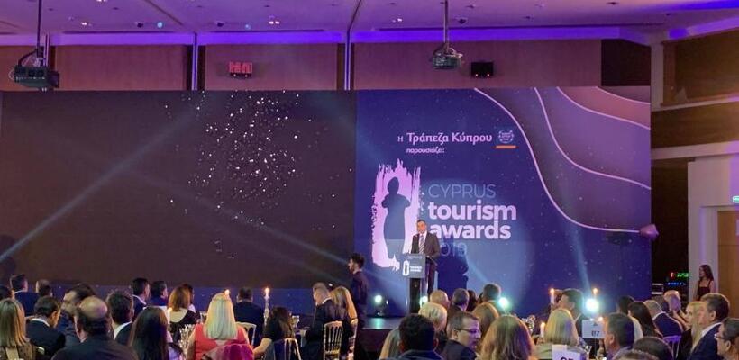 Cyprus Tourism Awards 2019: Βραβεύτηκαν οι κορυφαίοι του τομέα