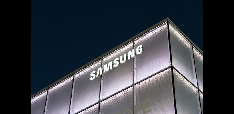 Samsung: Κοντά σε deal για την εξαγορά της γερμανικής FläktGroup έναντι $1,5 δισ.