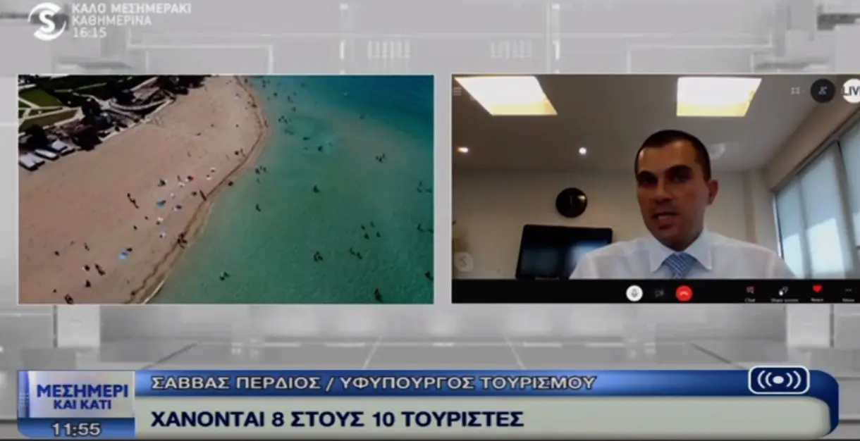 Χάνονται 8 στους 10 τουρίστες