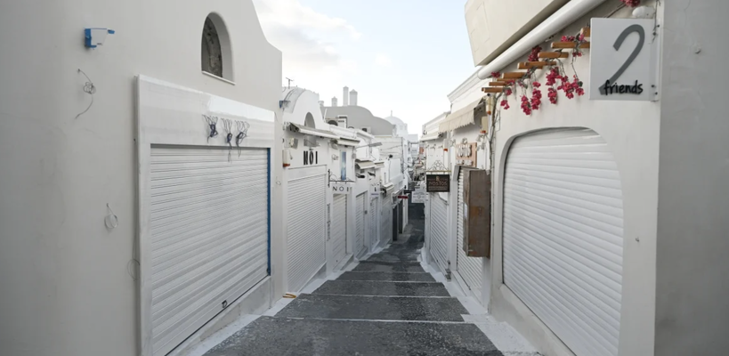 ΕΣΕΕ: Να εφαρμοστούν για Σαντορίνη και Αμοργό όλα τα μέτρα στήριξης που ίσχυαν στην πανδημία