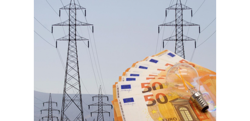 Πάνω από 3% θα είναι η αύξηση στο ρεύμα - Από εβδομάδας οι αποφάσεις