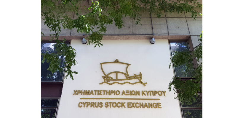 ΧΑΚ: Στρατηγικός επενδυτής με βάση ποιοτικά κριτήρια έναντι υψηλότερης προσφοράς