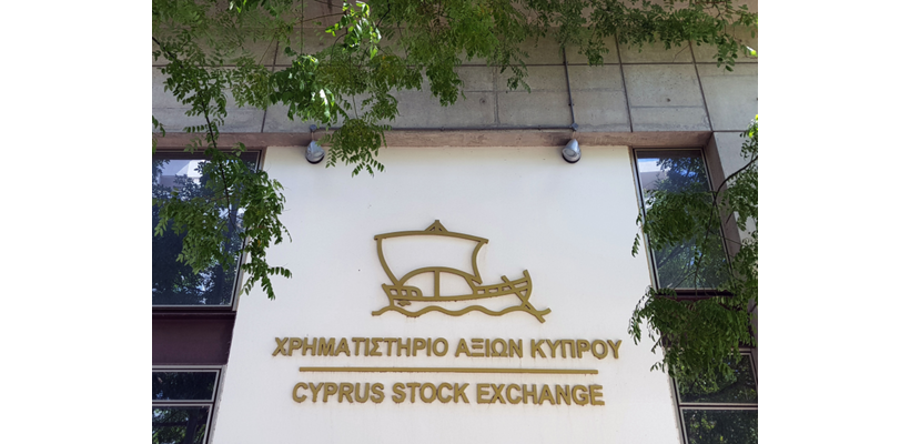 Αποκρατικοποίηση ΧΑΚ: Διαφωνίες για το κριτήριο της «υψηλότερης τιμής»