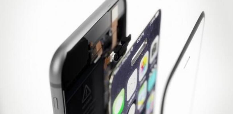 Intel: Εκτόξευση της μετοχής, μετά από πληροφορίες για συνεργασία με την Apple