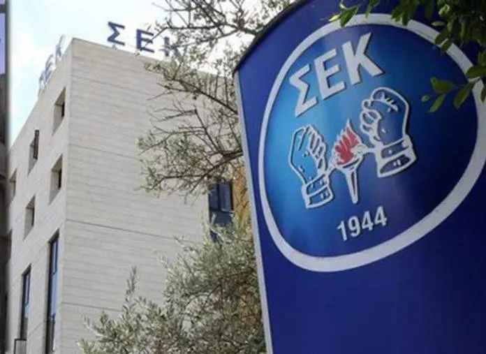 Οι πέντε προτεραιότητες της ΣΕΚ για τα εργασιακά το 2024