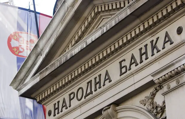 ΔΝΤ: Βελτίωση των μακροοικονομικών συνθηκών στη Σερβία