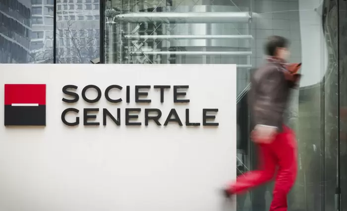 Societe Generale: Ανακοίνωσε πρόγραμμα επαναγοράς μετοχών 1,5 δισ. ευρώ