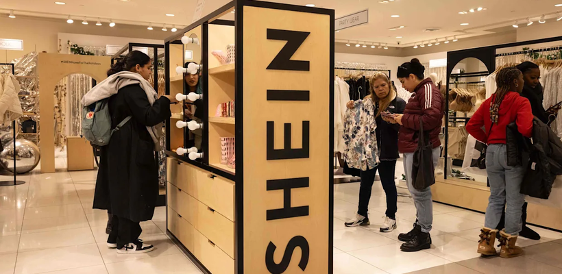 Shein: Επένδυση $1,45 δισ. στη Κίνα για να ενισχύσει δεσμούς με το Πεκίνο – Πιέσεις σε ΕΕ και ΗΠΑ
