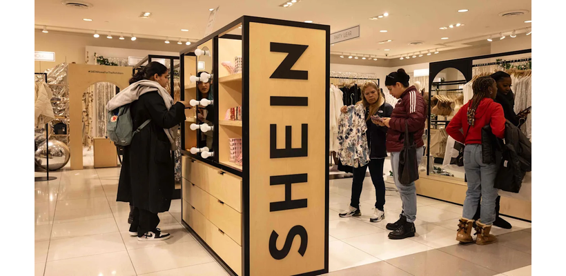 Shein: Επένδυση $1,45 δισ. στη Κίνα για να ενισχύσει δεσμούς με το Πεκίνο – Πιέσεις σε ΕΕ και ΗΠΑ