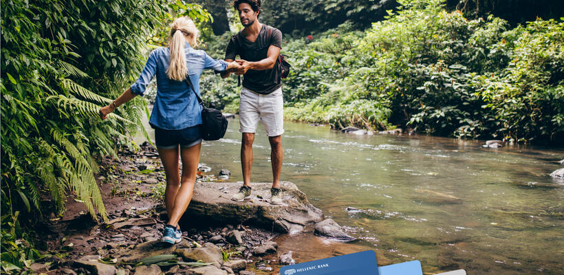 Ελληνική Τράπεζα: Προσφέρει εκπτώσεις σε ξενοδοχεία στους κατόχους καρτών της