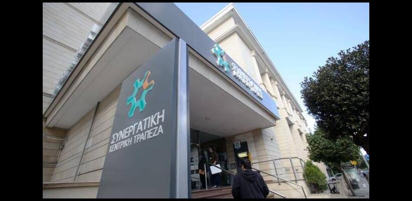 Ν. Χατζηγιάννης: Μονόδρομος η ιδιωτικοποίηση του Συνεργατισμού