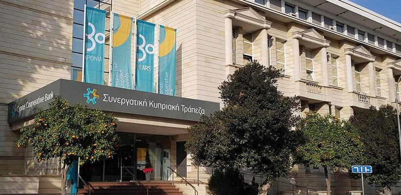 Η ώρα της αλήθειας για τον Συνεργατισμό