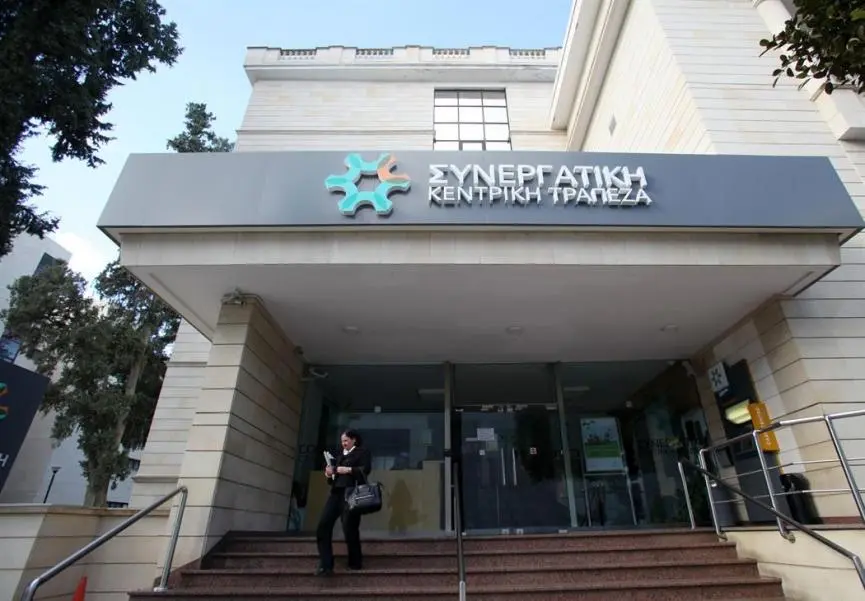 «Πολύ δύσκολο εγχείρημα» η επανασύσταση του τραπεζικού συνεργατικού τομέα
