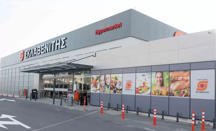 Σκλαβενίτης Κύπρου: Προσφέρει 14ο μισθό ενισχύοντας τις παροχές της προς τους ανθρώπους της