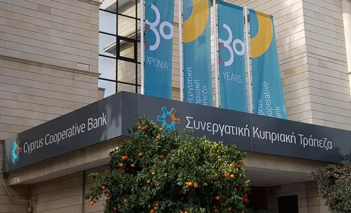 Γ. Σταυρινίδης: Η ηθική τραπεζική αποτελούσε πυξίδα της στρατηγικής μας