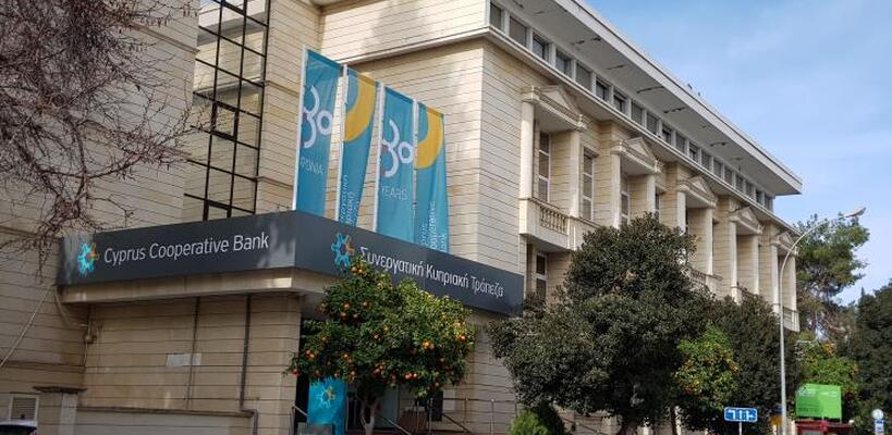 Σε διάστημα μερικών εβδομάδων η επιλογή προσφοροδότη για την ΣΚΤ