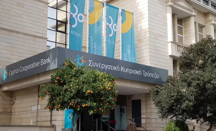 Συνεδριάζει εκ νέου η Ερευνητική για την κατάρρευση του Συνεργατισμού
