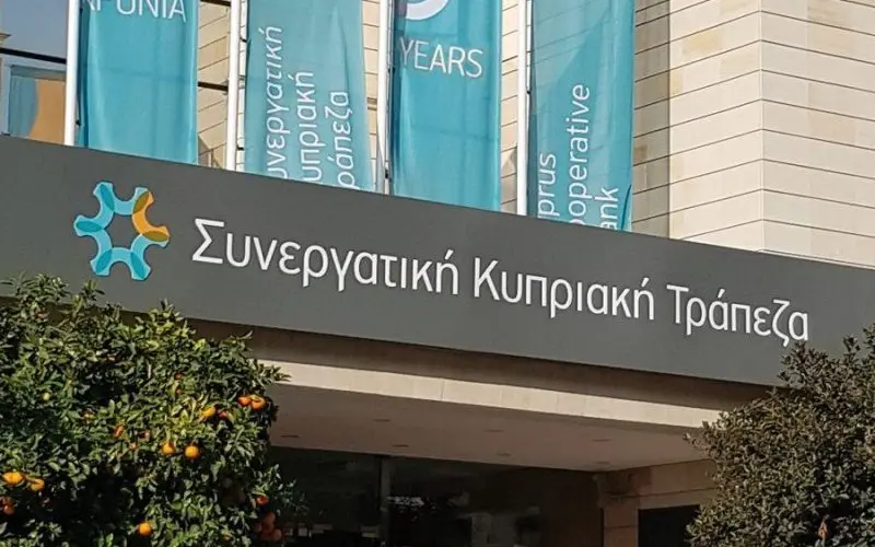 Τι απαντά η ΚΕΔΙΠΕΣ για τους εξαφανισμένους υπολογιστές της ΣΚΤ