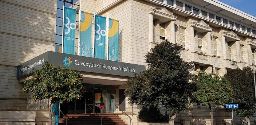 Σταυρινίδης: Υπάρχει plan B για το Συνεργατισμό