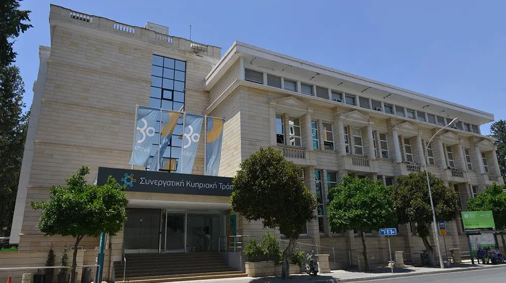 Shut Down αύριο για τον Συνεργατισμό 
