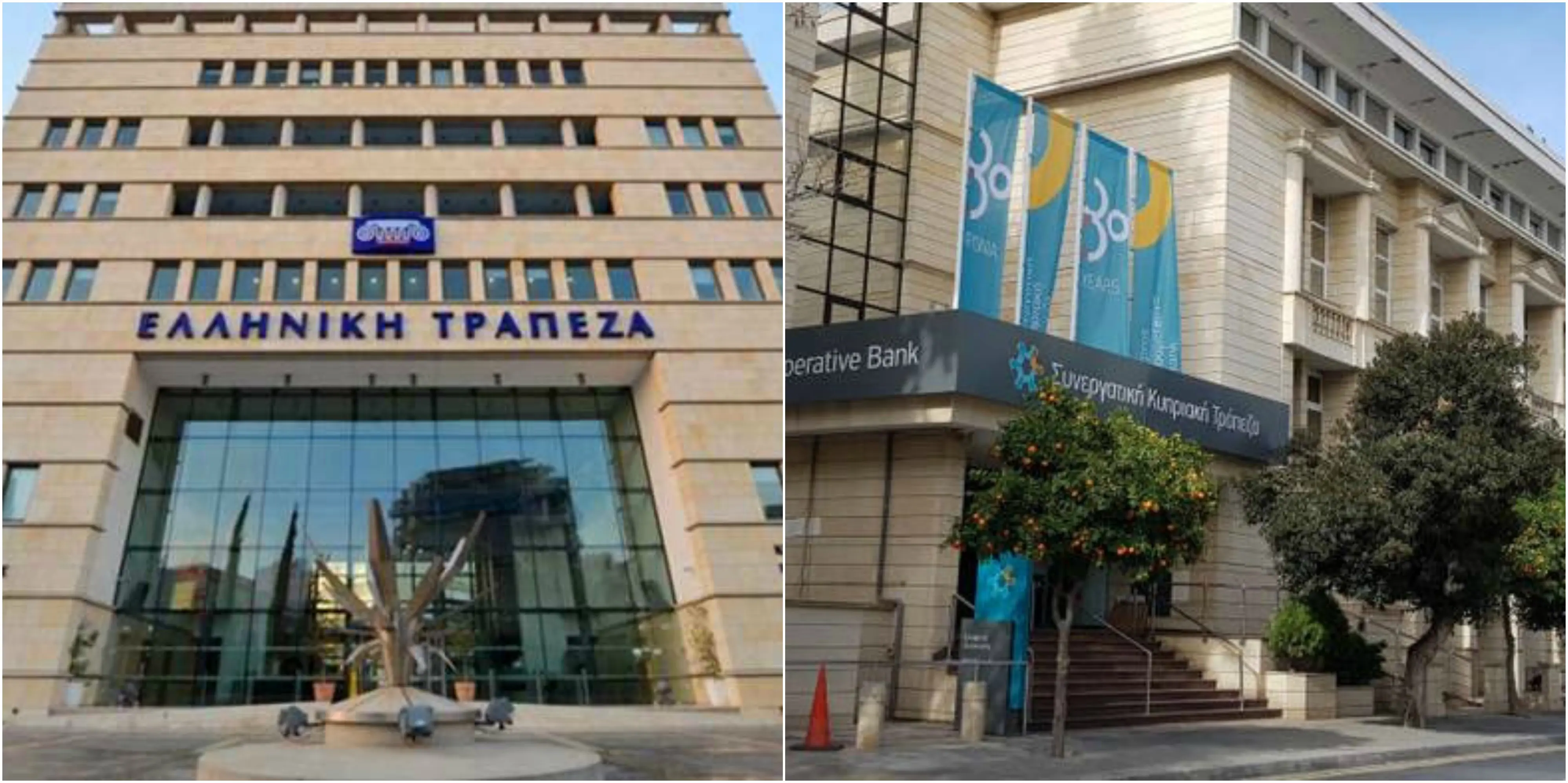 Ομαλά η μετάβαση των εργασιών της ΣΚΤ στην Ελληνική