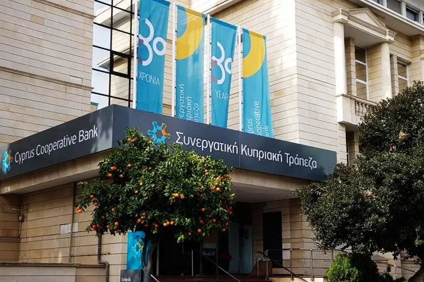 Σε κοινότητες και δημόσιες υπηρεσίες τα ακίνητα της ΣΚΤ 