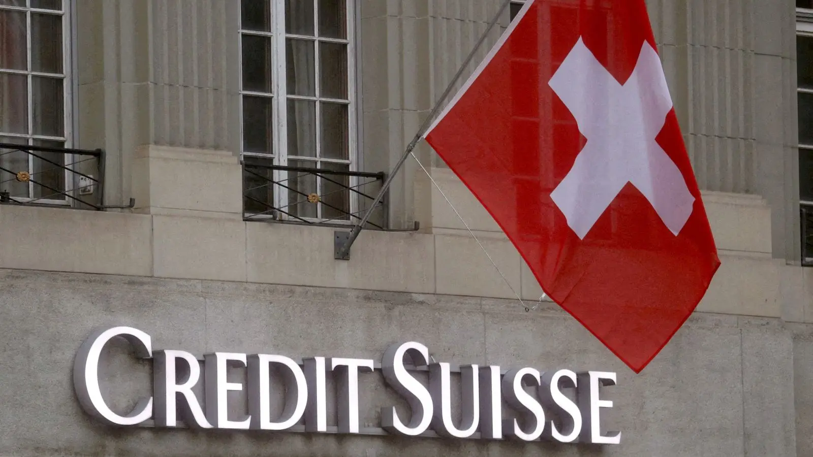 Αποκάλυψη UBS για την Credit Suisse - «Είχε προβλήματα ήδη από το 2015»