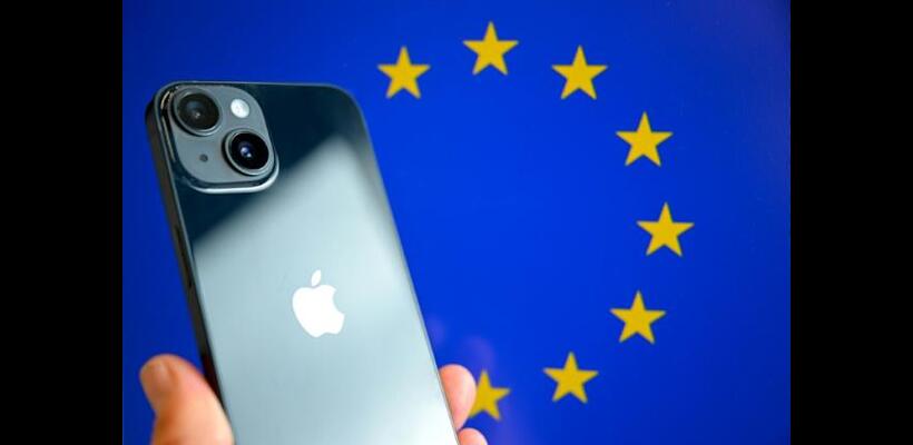 Κομισιόν: Επέβαλε πρόστιμα €500 εκατ. στην Apple και €200 εκατ. στη Meta