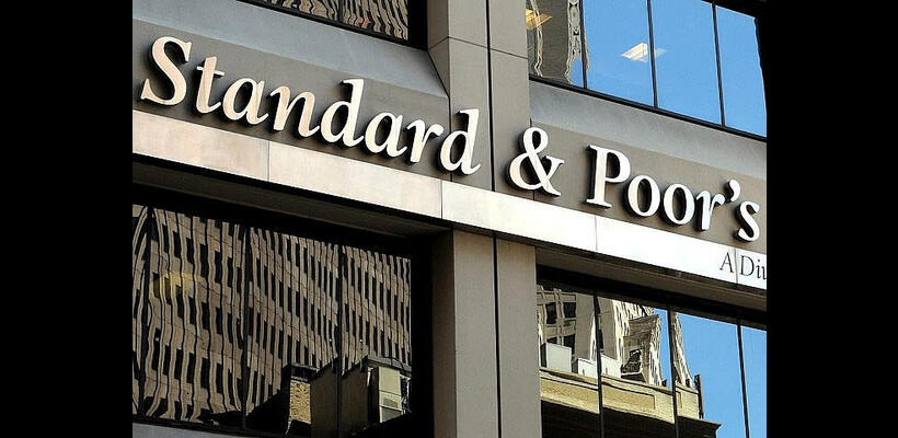 S&P: Αναβάθμισε τέσσερις ελληνικές τράπεζες