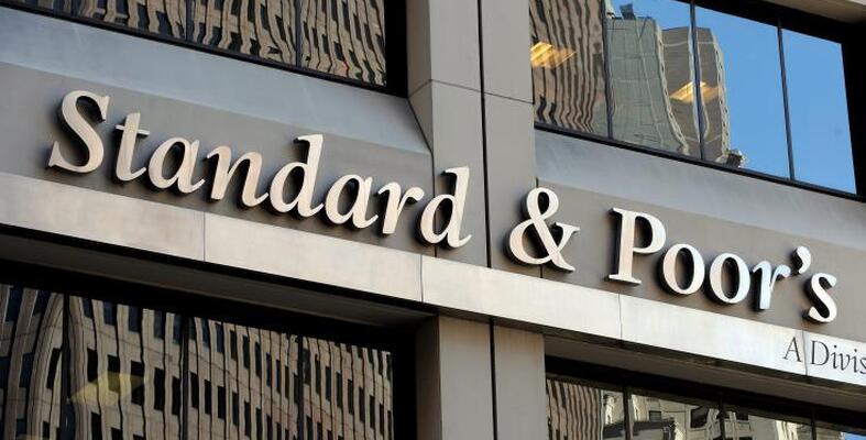Ο οίκος S&P αναβάθμισε το αξιόχρεο της Ελλάδας σε Β+