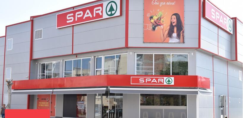 Έγιναν τα εγκαίνια του πρώτου SPAR στη Λάρνακα
