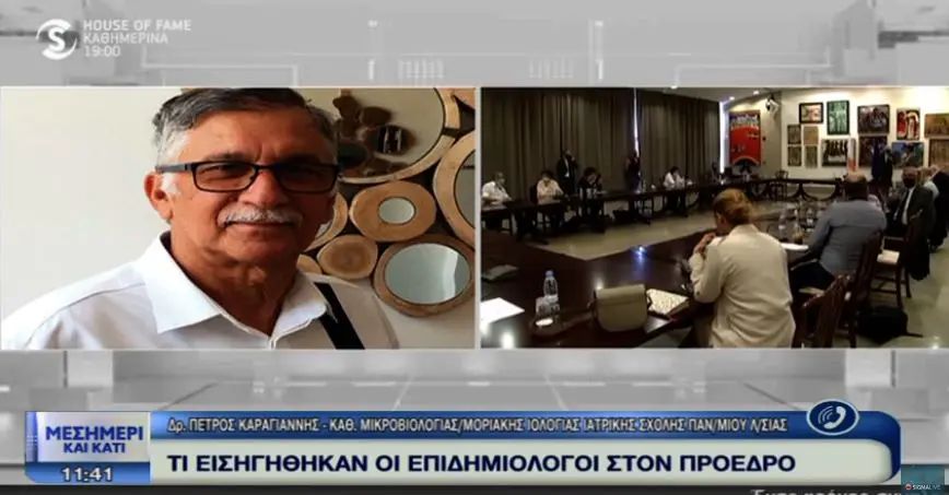 Καραγιάννης: Πάμε σε άνοιγμα εστίασης - στο Υπουργικό η απόφαση (ΒΙΝΤΕΟ)