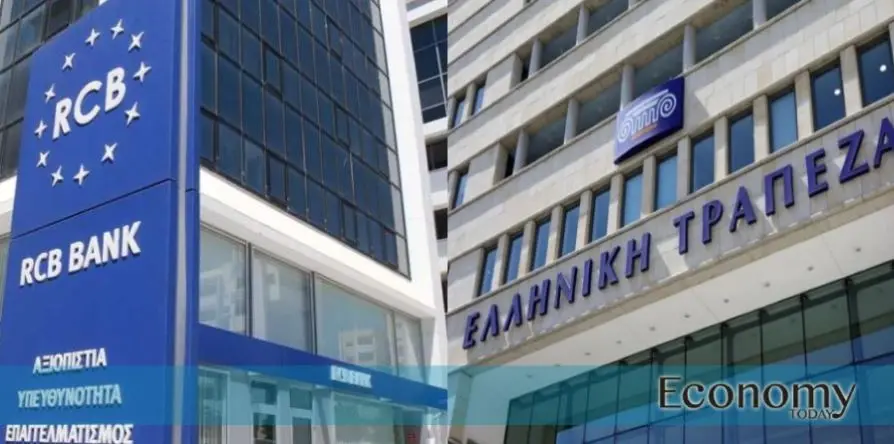 Deal Ελληνικής Τράπεζας και RCB Bank για δάνεια €0,5 δισ.